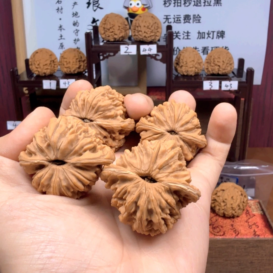 天****文玩核桃吊坠四座楼核桃