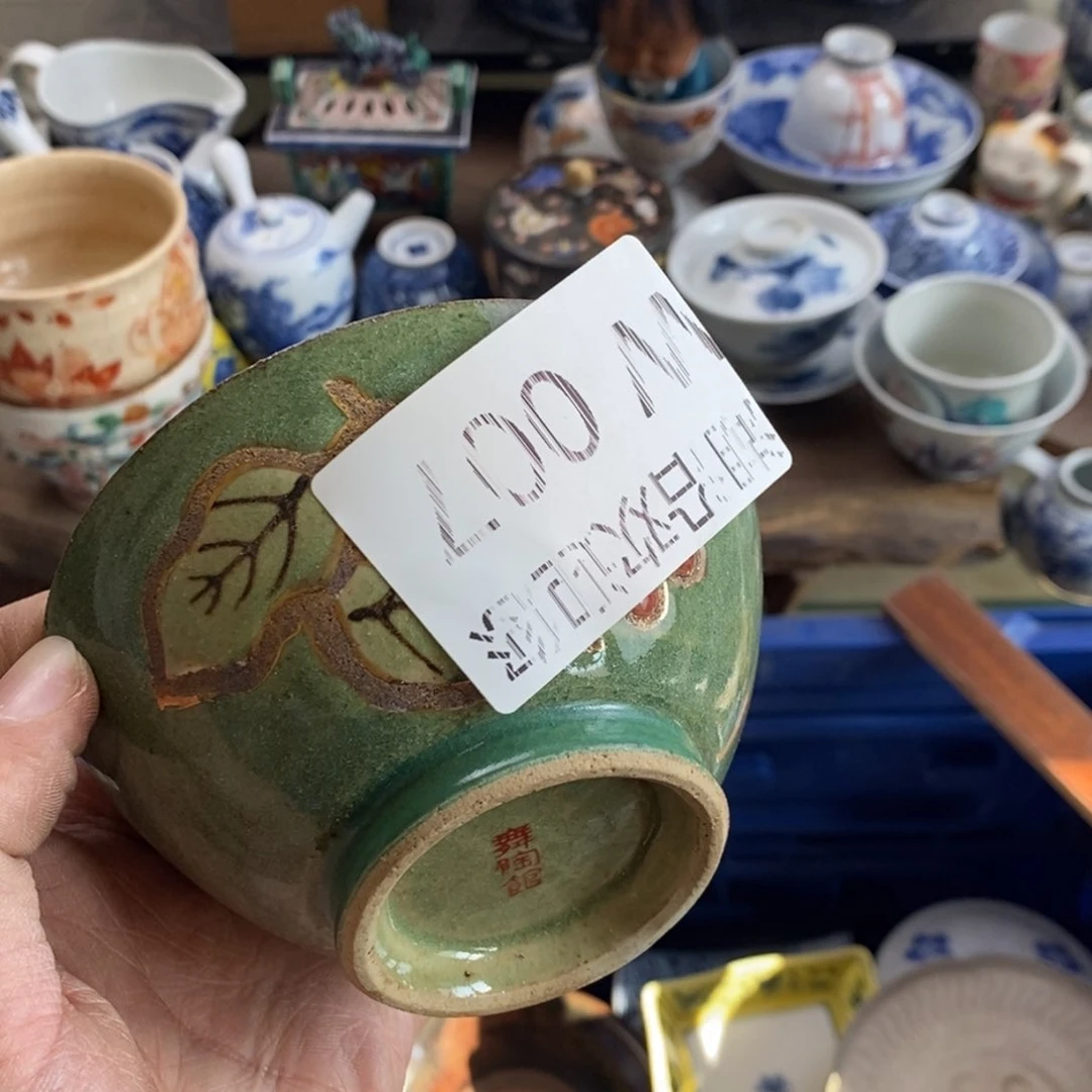 瓷器我们的生活方式是什么意思D*