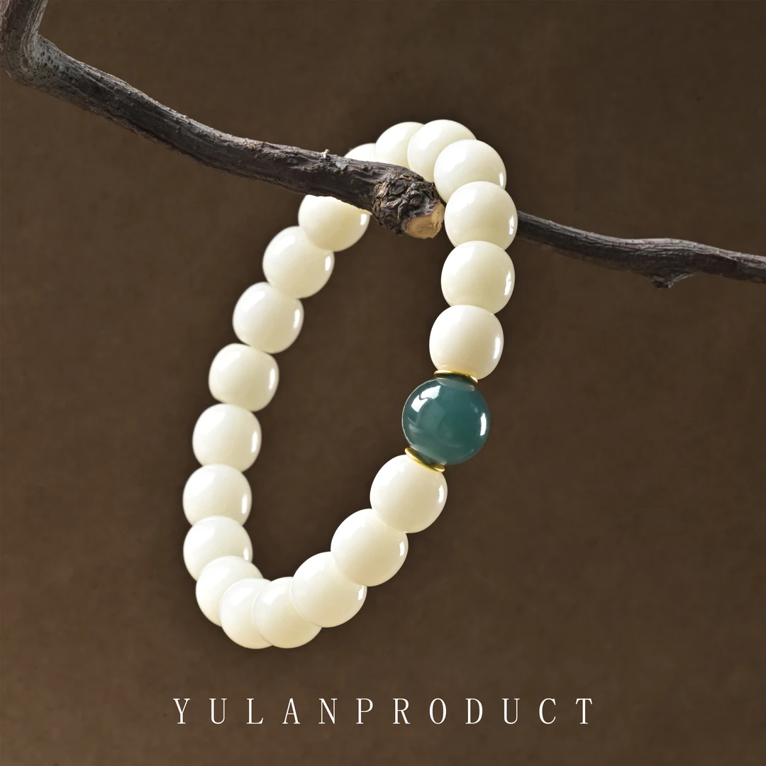 钰澜文玩【周】「钰韵双生」和田玉老型手串+翡翠隔珠搭配款-10mm左右