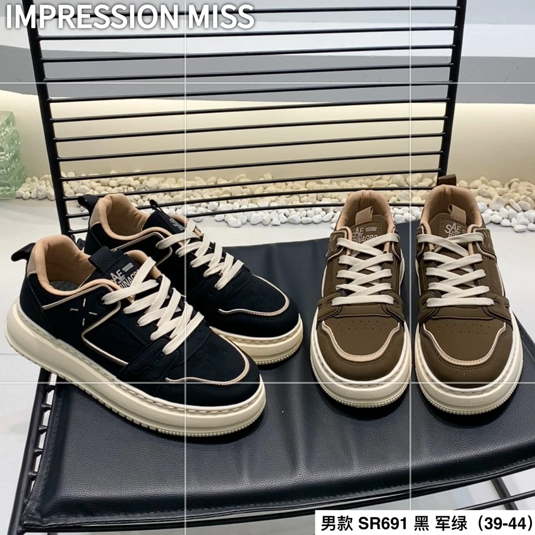 （SR691）男款软底时尚百搭休闲鞋