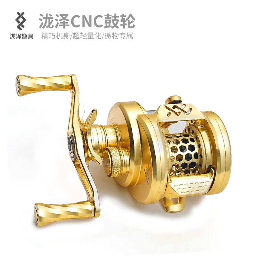 泷泽CNC鼓轮DC101一代全金属泛用带骚音轮龙泽路亚智能电子渔轮