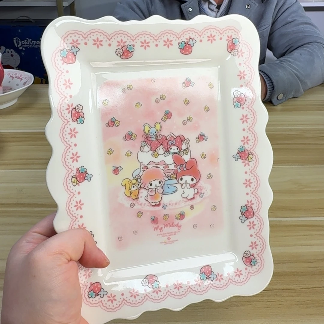 瓷片这个世界都是微瑕