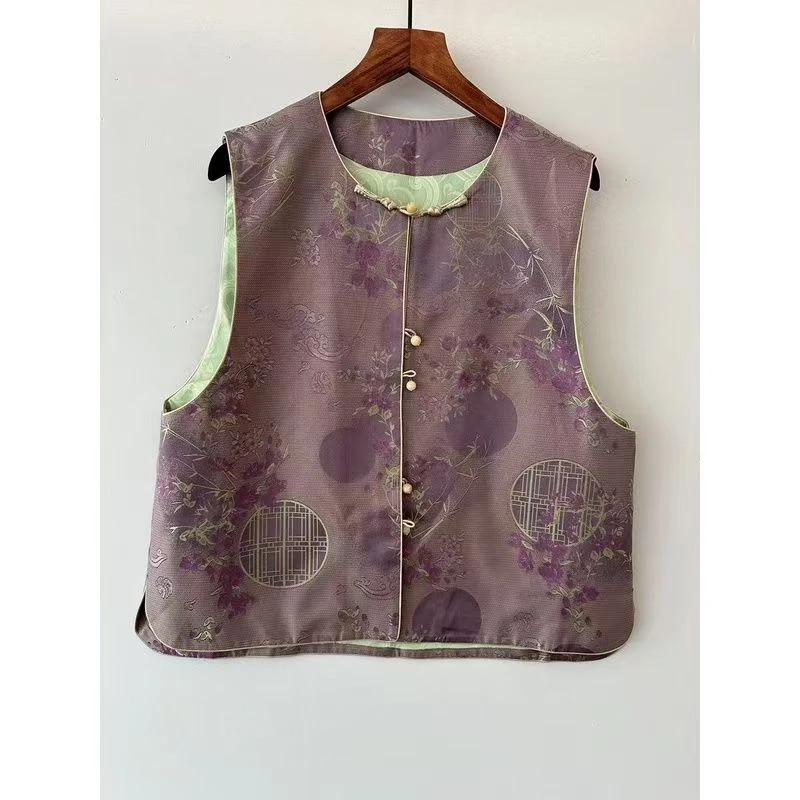 景罗【上新款】新中式国风紫色对襟百搭马甲