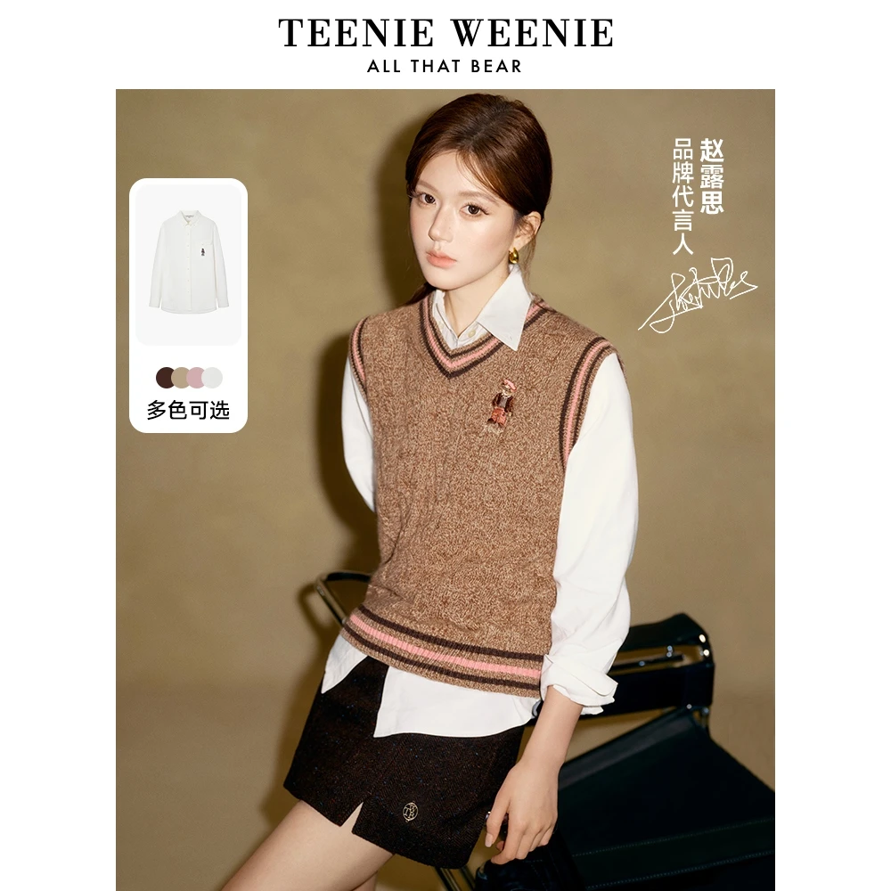 【赵露思同款】TeenieWeenie小熊牛津纺磨毛长袖衬衫女TTYW247801I