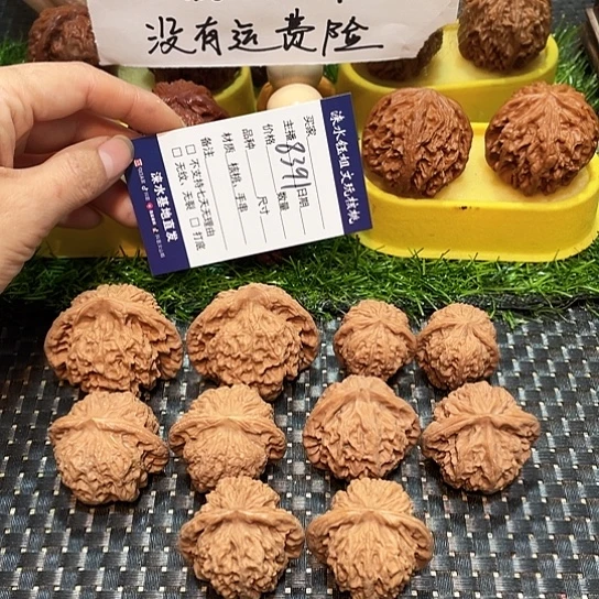 把件桃核核桃大礼包5对8391