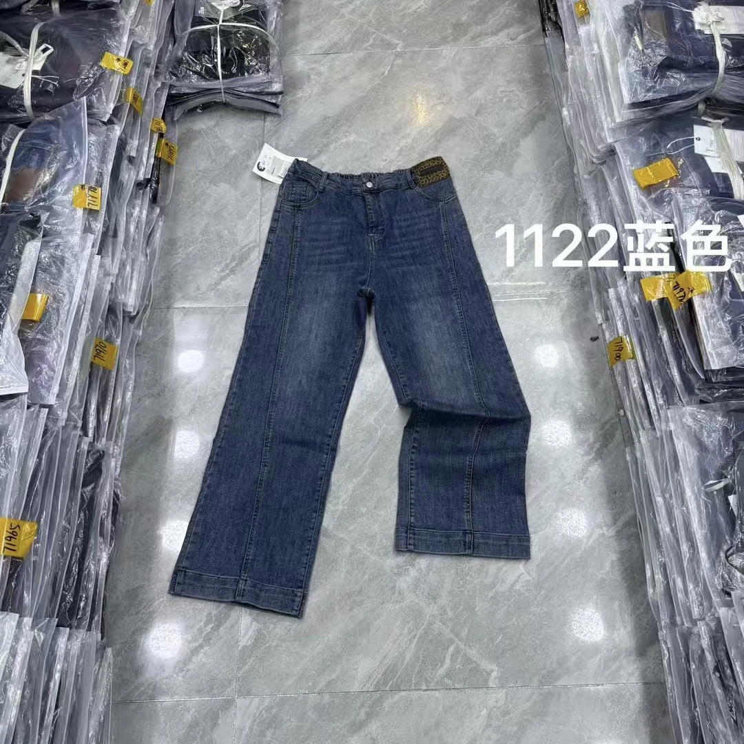 秋季新款高腰显瘦1122凤枝大码女装深秋磨毛直筒裤 长105