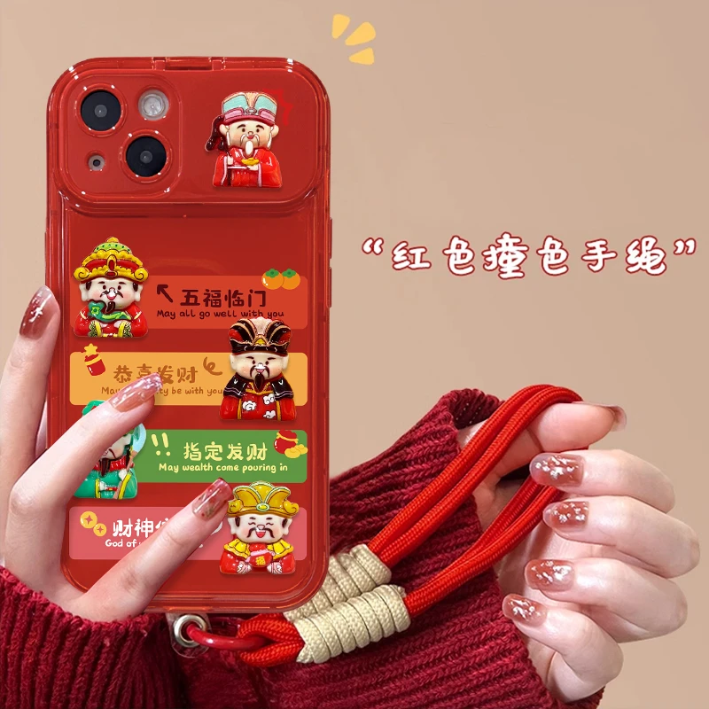 五福临门手机壳适用于苹果16/15/oppo华为vivo翻盖镜子创意新年款