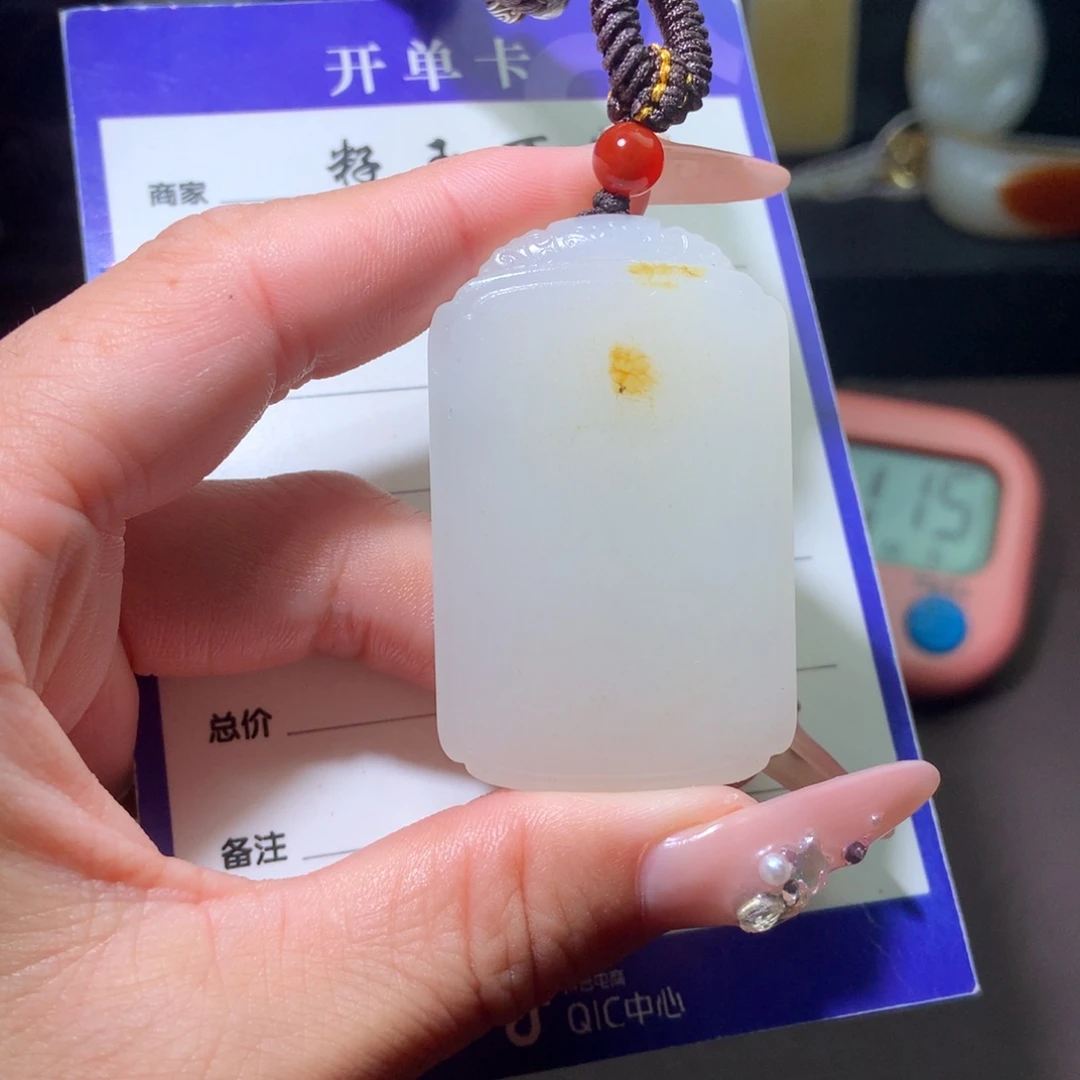汉***店和田玉未镶嵌颈饰