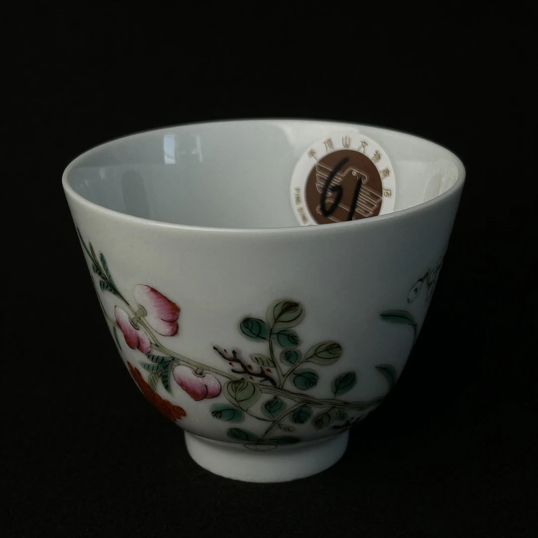 WYTCC2006-011636Q清代花卉纹小盏