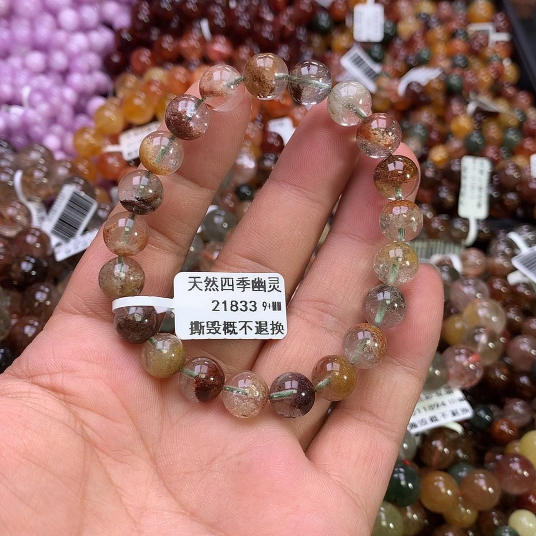 水晶手链未镶嵌，