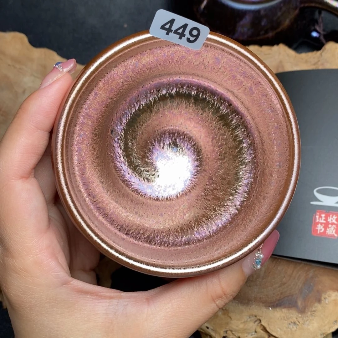 茶盏建窑建盏主人杯449