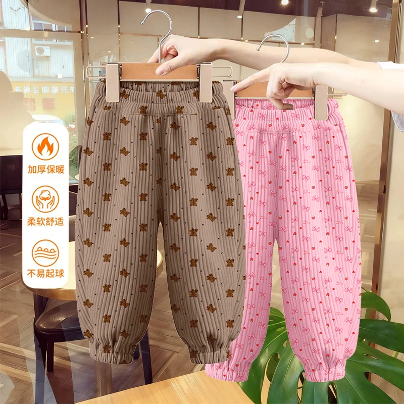 2025新款女童春秋冬休闲运动裤中大童时尚条绒儿童灯芯绒运动长裤