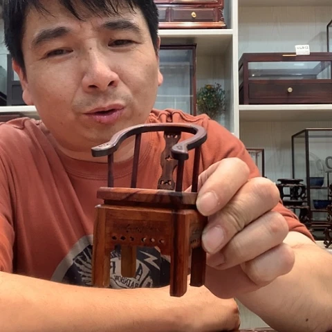 红酸枝木类上****型小椅子144