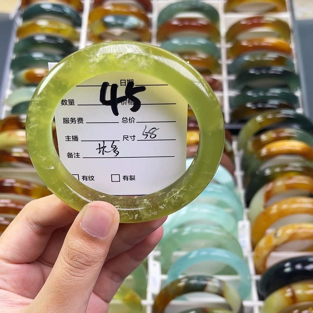 蛇纹石玉未镶嵌手镯