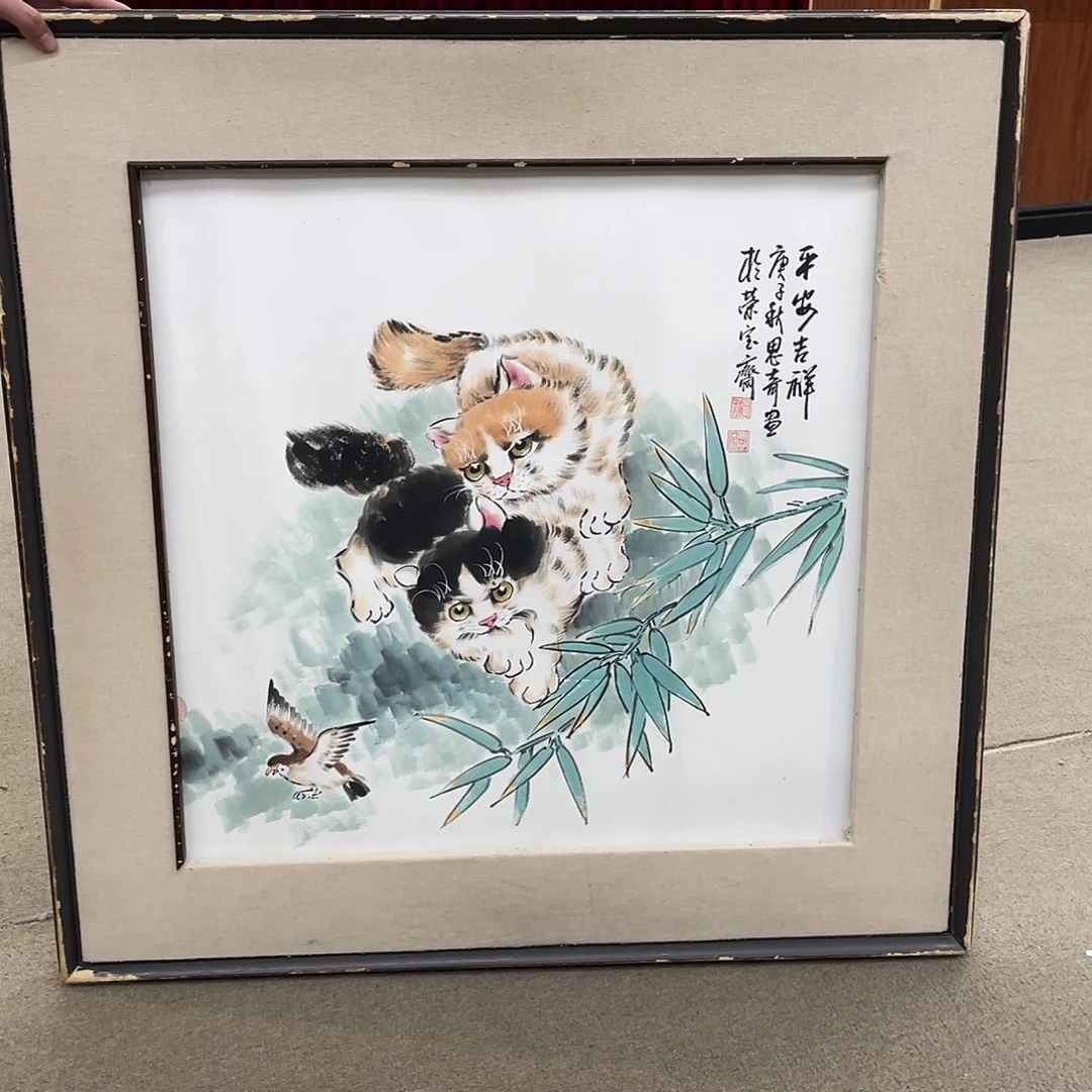 国画可口可乐公司在淘宝上发布一个