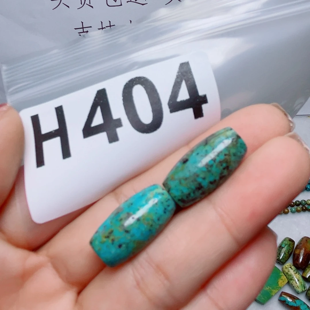 湖北原生态特色散珠配饰