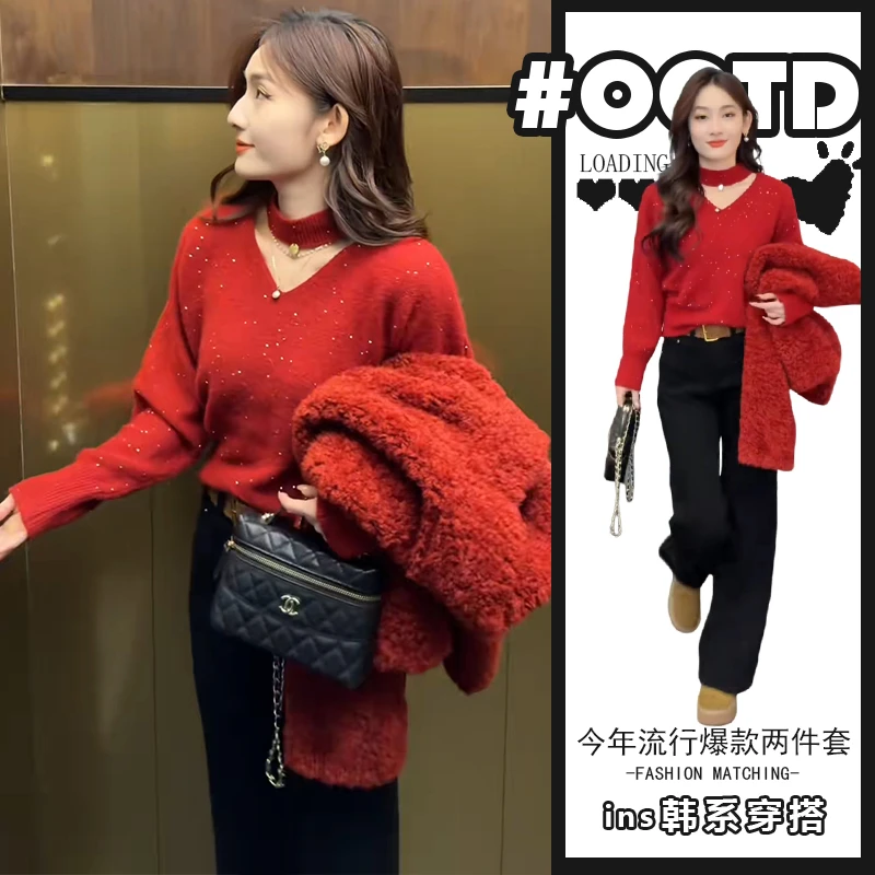 温柔风穿搭套装女秋冬新款韩系亮片针织衫黑色气质显瘦裤子两件套