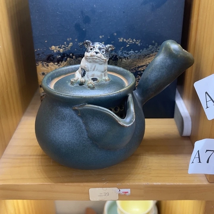 福利待遇多多哦哦