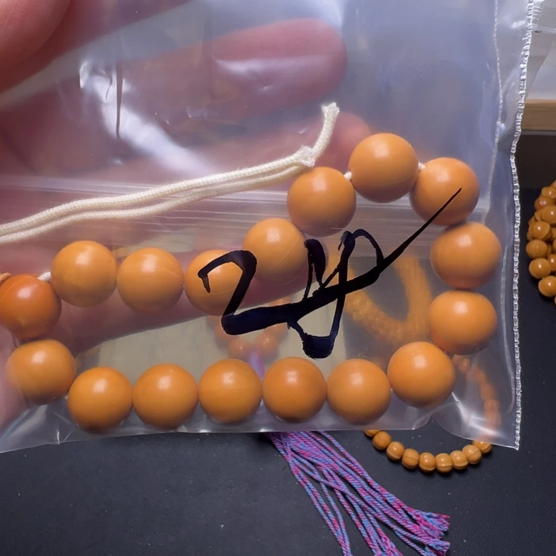 手串猴头核桃啊啊啊啊啊啊啊啊啊啊啊啊啊啊