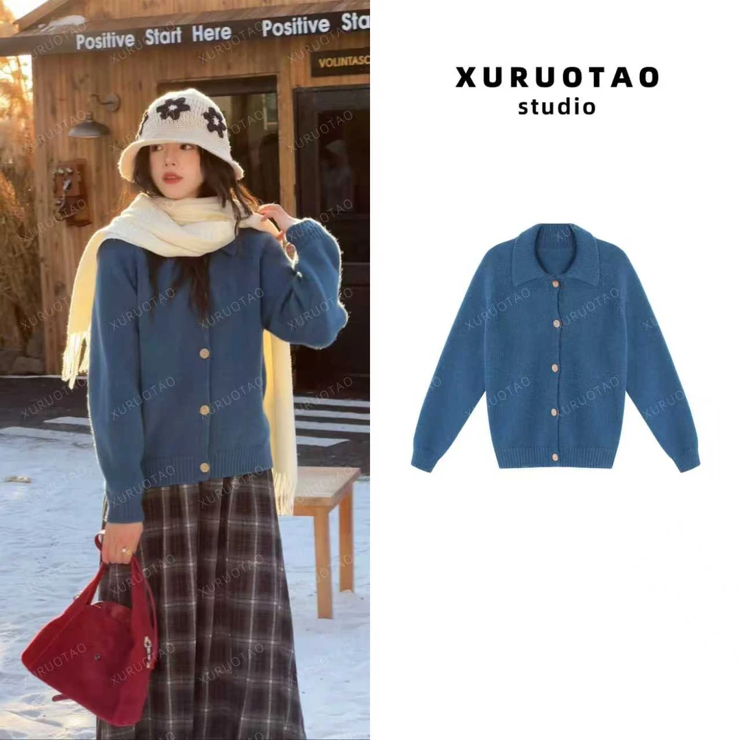XURUOTAO 【智秀】羊毛纽扣百搭时髦设计感显瘦蓝色上衣 T5663