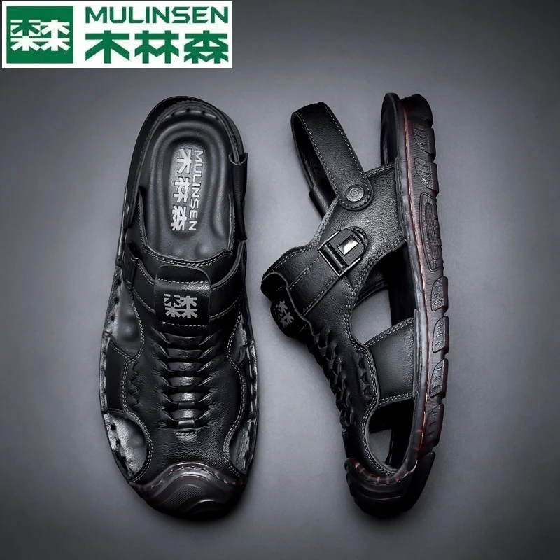 木林森头层牛皮包头凉鞋透气防滑软底沙滩鞋休闲两用夏季外穿拖鞋