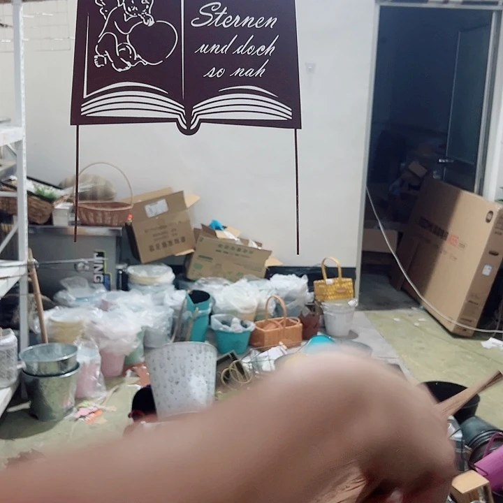 R***y君知家居百货0863