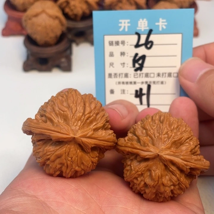 吊坠文玩核桃核桃