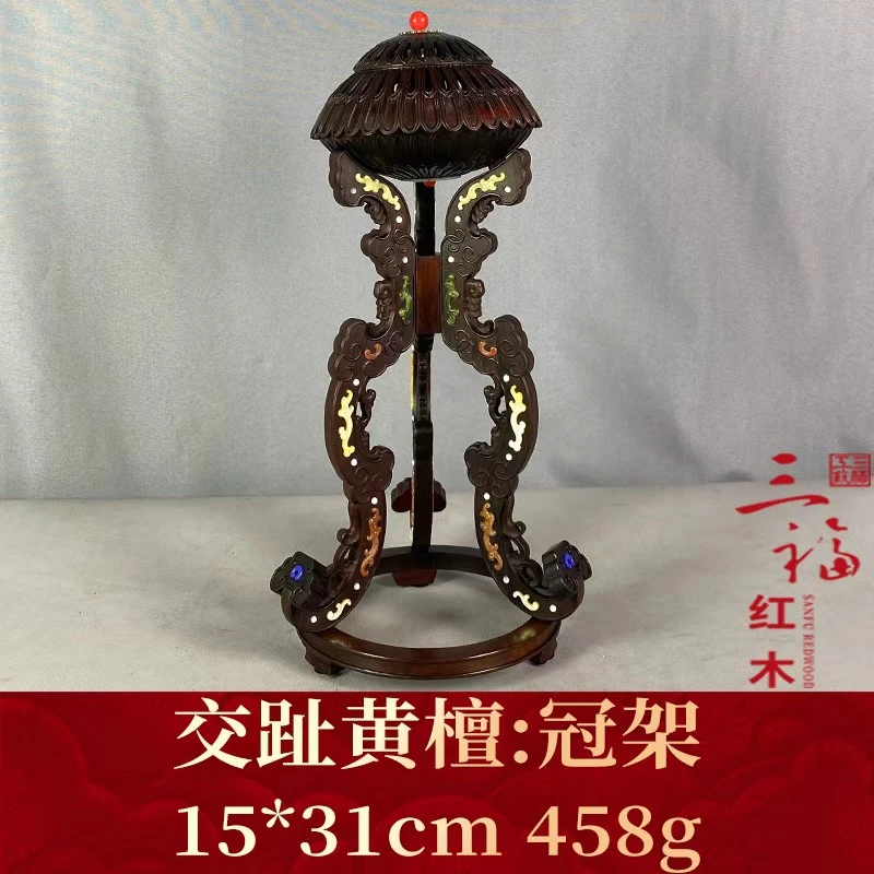 103897 冠架 交趾黄檀