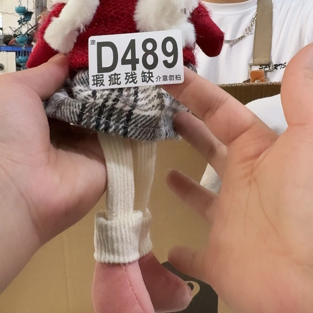 何***和核桃木/黑胡桃（胡桃木）