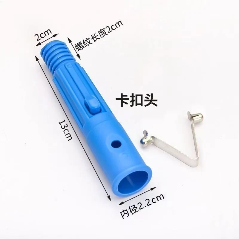 蓝色伸缩杆替换头擦玻璃工具卡扣伸缩杆头擦玻璃神器多功能替换头