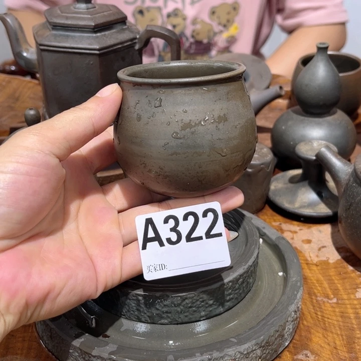 钦州陶缘坭兴陶323