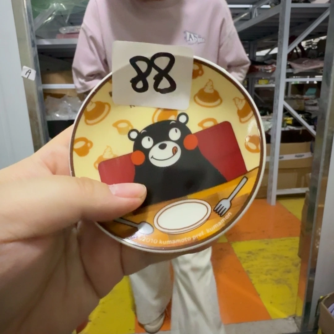 瓷片仓库直播瑕疵处理
