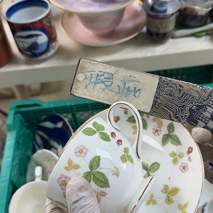 缸开播啦…开播啦