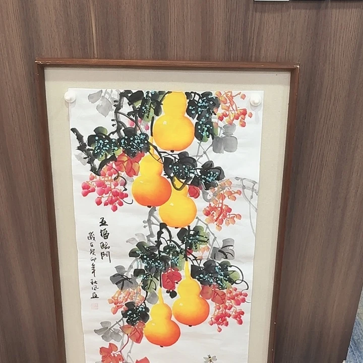 国画美女穿越之我在太白卖字画