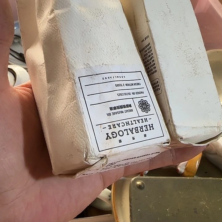 西***柔扇子吃v好宝贝好宝贝宝贝宝贝吧