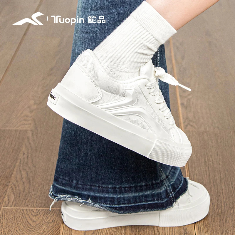 鮀品板鞋秋冬百搭休闲女鞋厚底增高学生低帮运动鞋平底鞋子1214-9