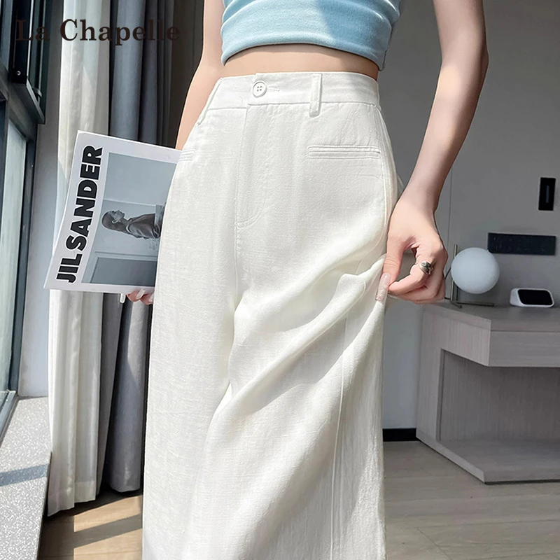 拉夏贝尔天丝亚麻西装裤女夏季薄款高腰垂感宽松直筒拖地阔腿裤子