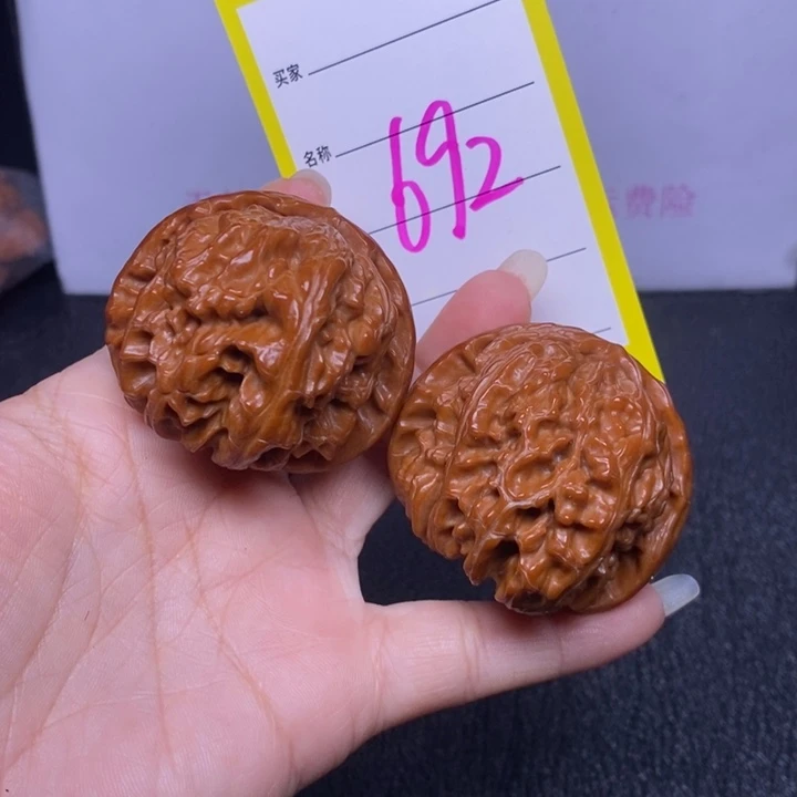 吊坠文玩核桃692/46白狮子