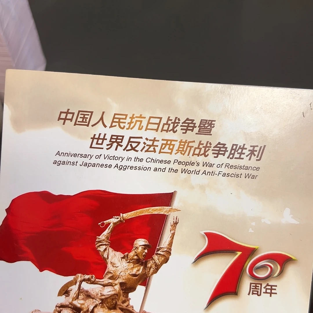 其他普通金属点五无油冠尾4001