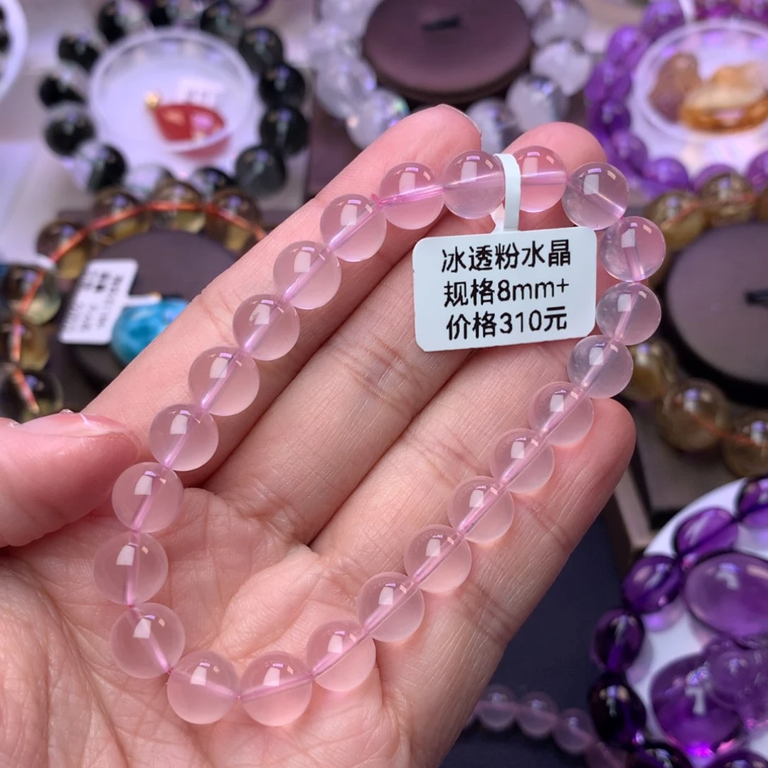 水晶手链未镶嵌薛*手链