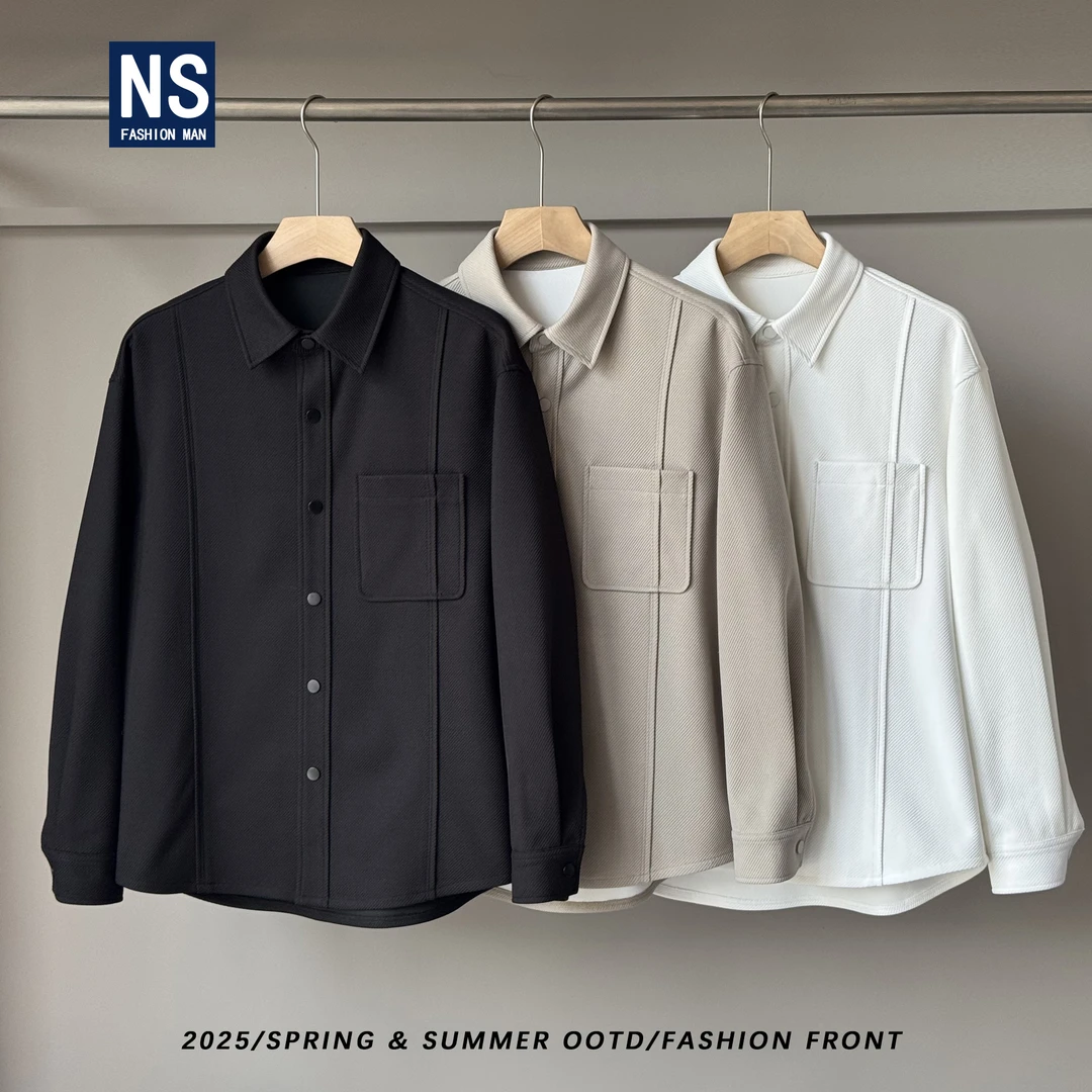 【NS】春夏高级感肌理斜纹针织简约百搭立裁休闲衬衣9521