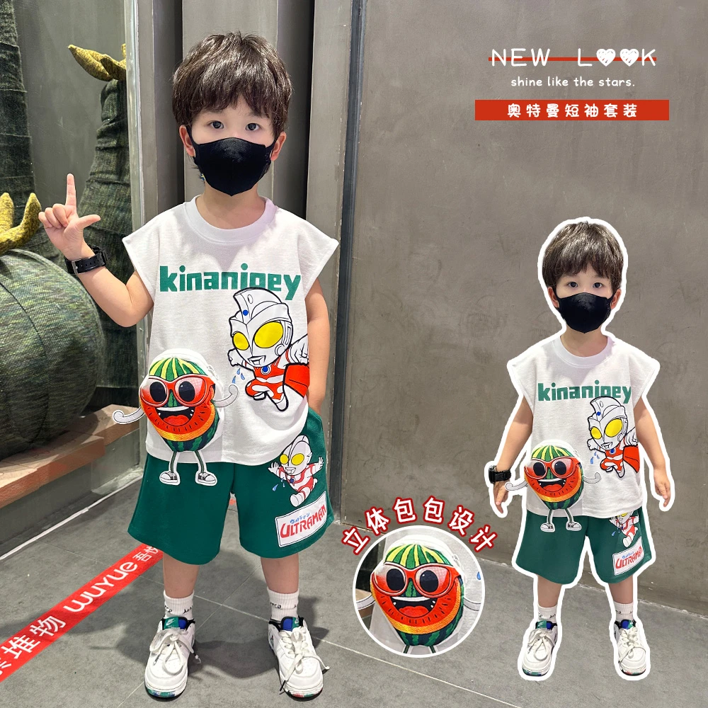 奥特曼男童夏装套装2025新款洋气宝宝痞帅男孩无袖短裤时髦衣服潮