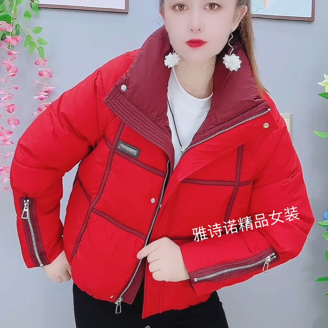 休闲时尚立领棉服女2025年冬季新款妈妈装宽松洋气减龄拉链短外套