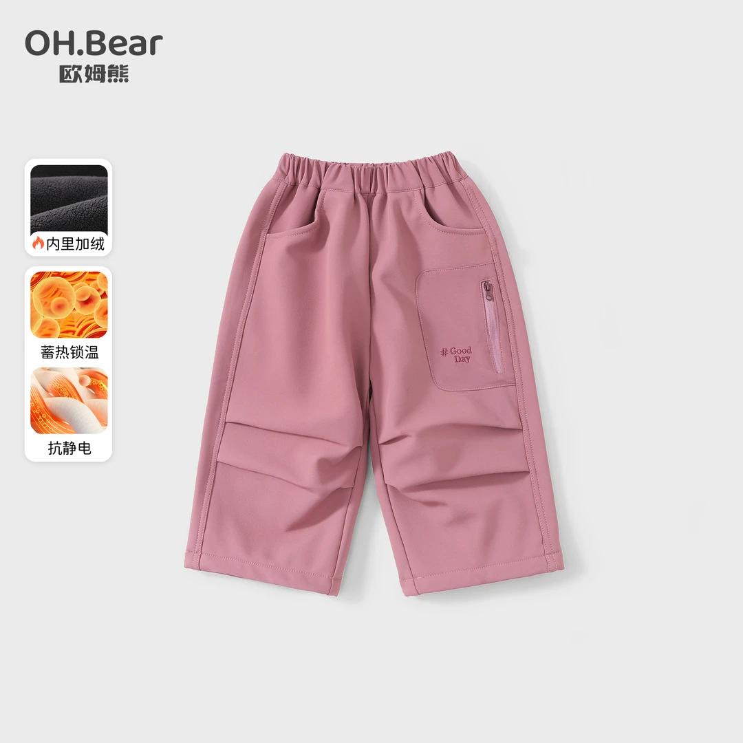 女童工装裤秋冬季2025新款冬款宝宝外穿长裤小童儿童冬装加绒裤子