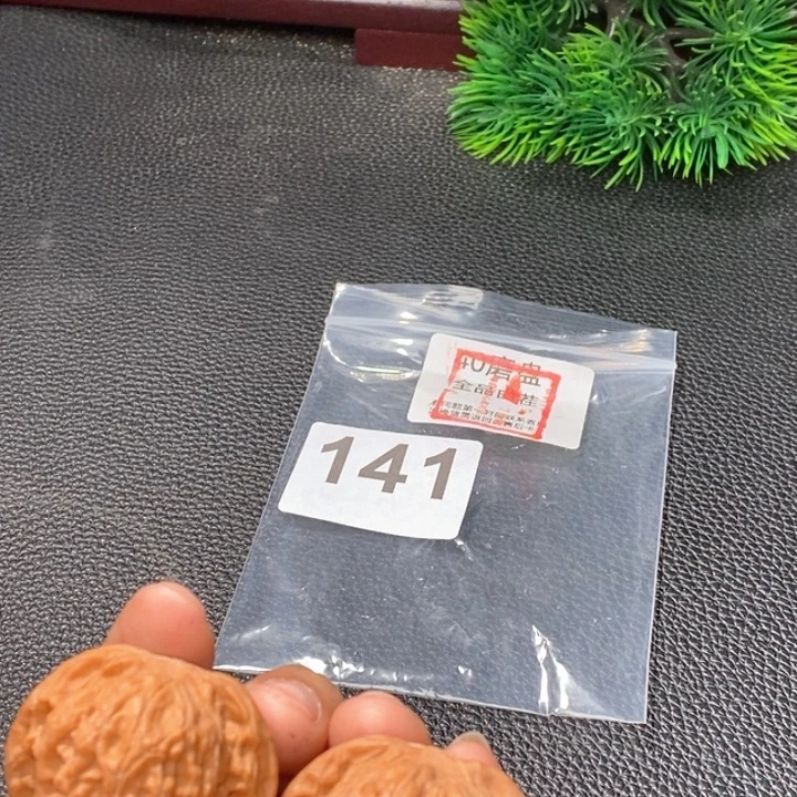 吊坠文玩核桃文玩核桃闪购链接