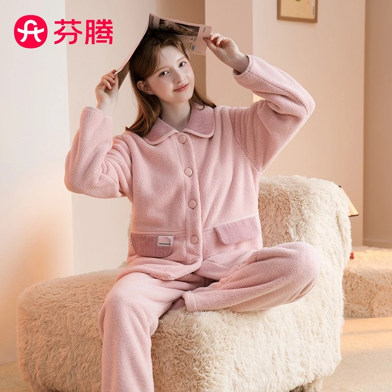 芬腾【小香风】甜美保暖冬季加厚家居服套装睡衣大码女士长款宅家款