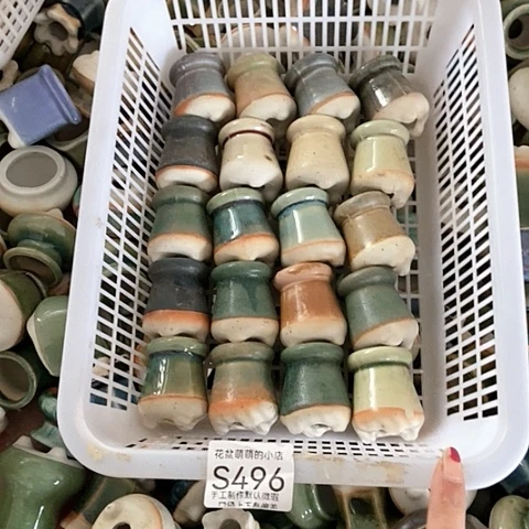 紫砂花盆496微瑕品口径3厘米左右的