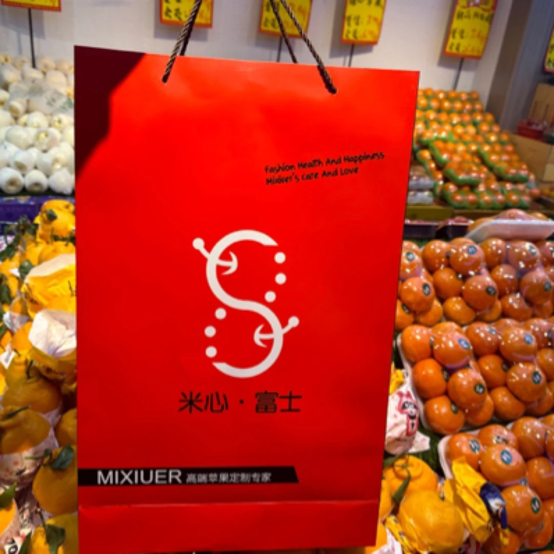 巢尔米心富士苹果一箱 礼盒装