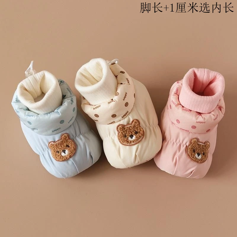 婴幼儿鞋袜冬季加绒宝宝鞋子新生儿脚套男女棉鞋袜子鞋3至12个月
