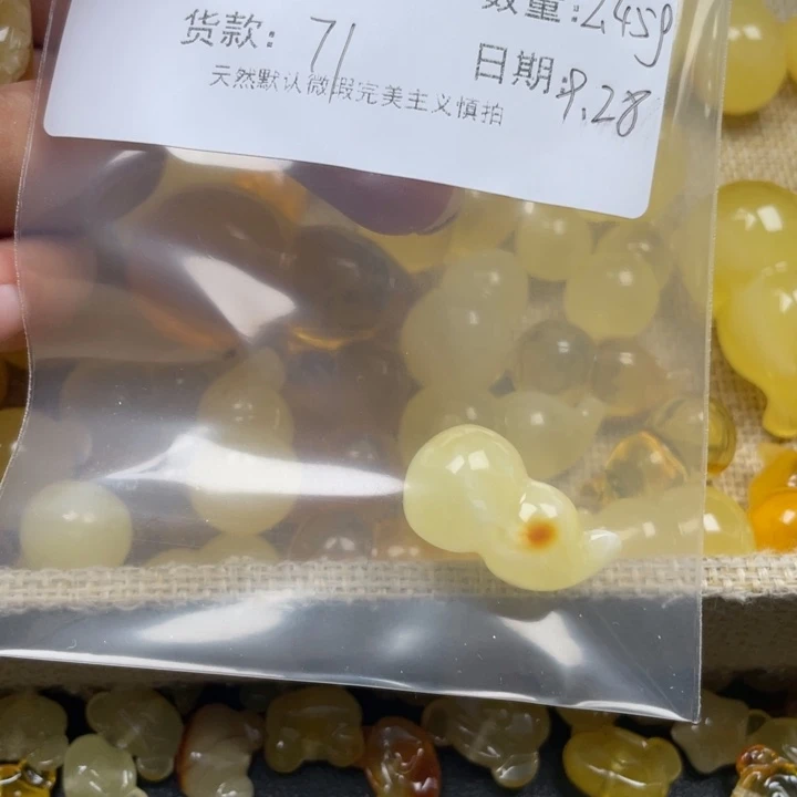 *****琥珀未镶嵌裸石蜜蜡